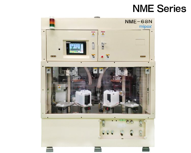 Silicon Wafer Edge Polisher System Silicon Wafer Edge Polisher System