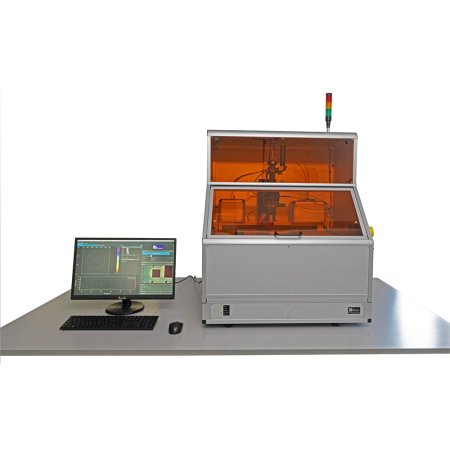 FR-SCANNER-AIO-MIC-XY300 - Holistic platform FR-SCANNER-AIO-MIC-XY300 - Holistic platform