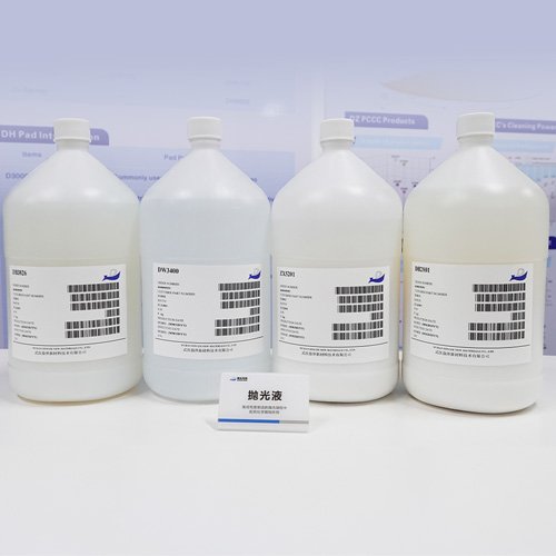 1030-cmp-slurry 1030-cmp-slurry